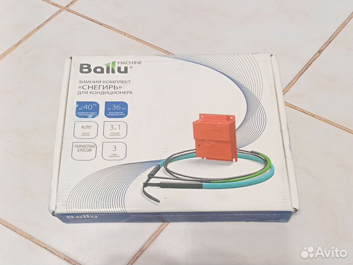 Зимний комплект снегирь для кондиционеров