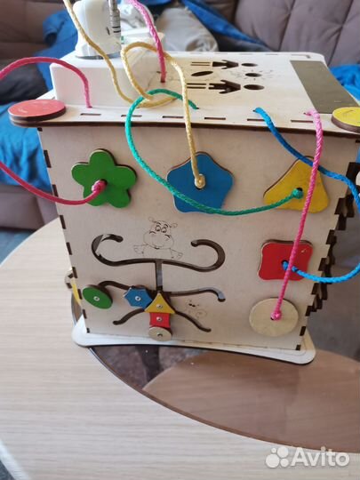 Бизидом большой