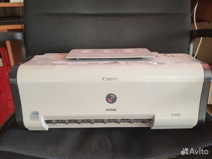 Принтер цветной струйный Canon IP1000