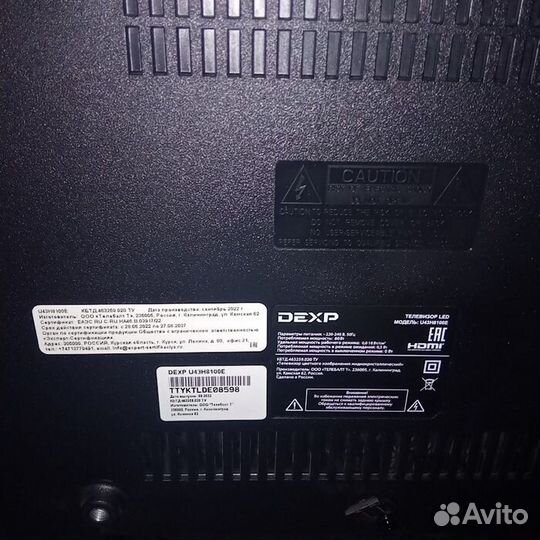 Телевизор Dexp u43h8100e (Рассрочка /Н2)