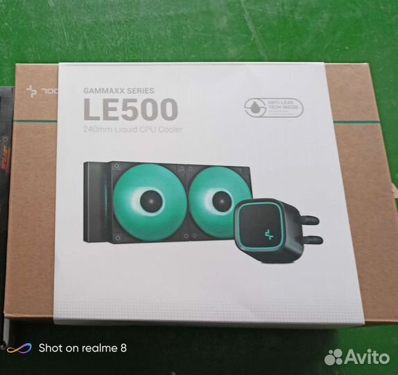Охлаждение LE500