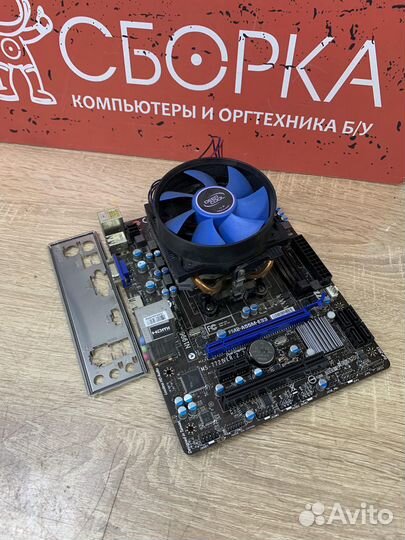 Комплект FM2-A55M-E33 + AMD процессор