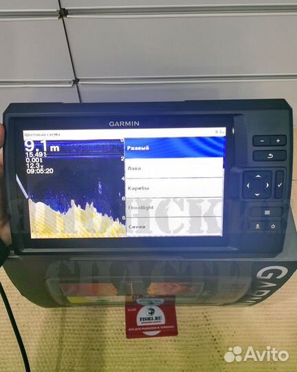 Эхолот Garmin Striker Vivid 9sv новая модель