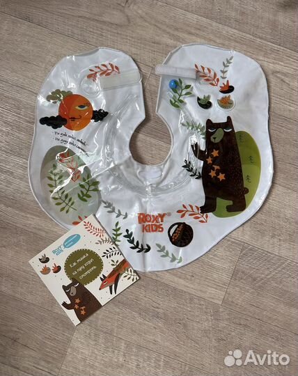 Круг на шею для купания