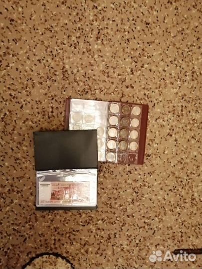 Альбомы для монет и банкнот