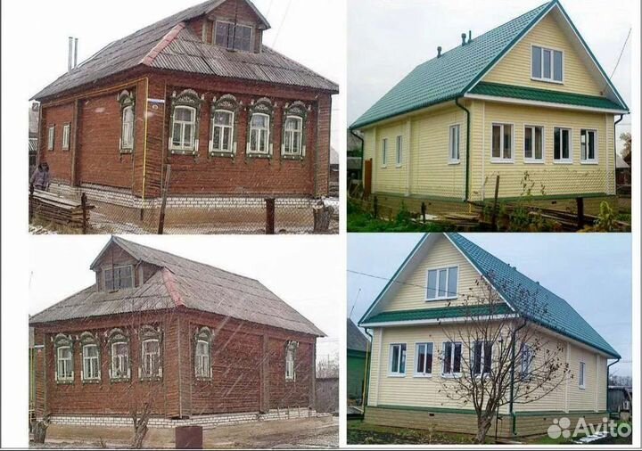 Бригада Строителей/Отделка Сайдингом