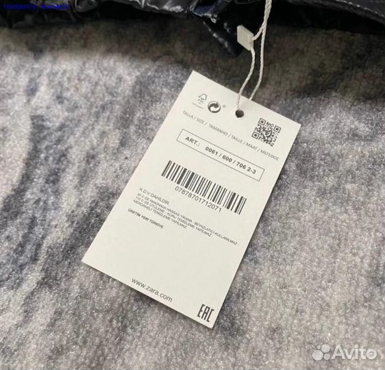 Пуховик Zara x Moncler puffer jacket (Арт.46757)