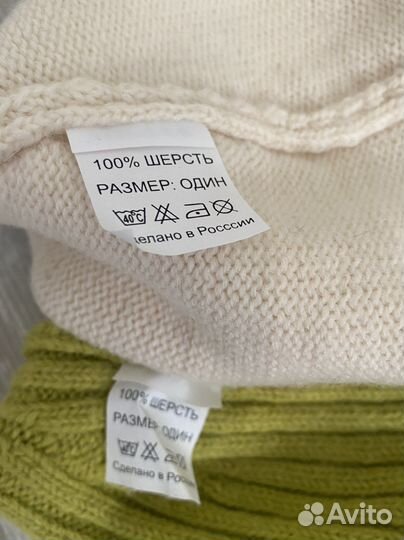 Шапка деткая шерсть 100