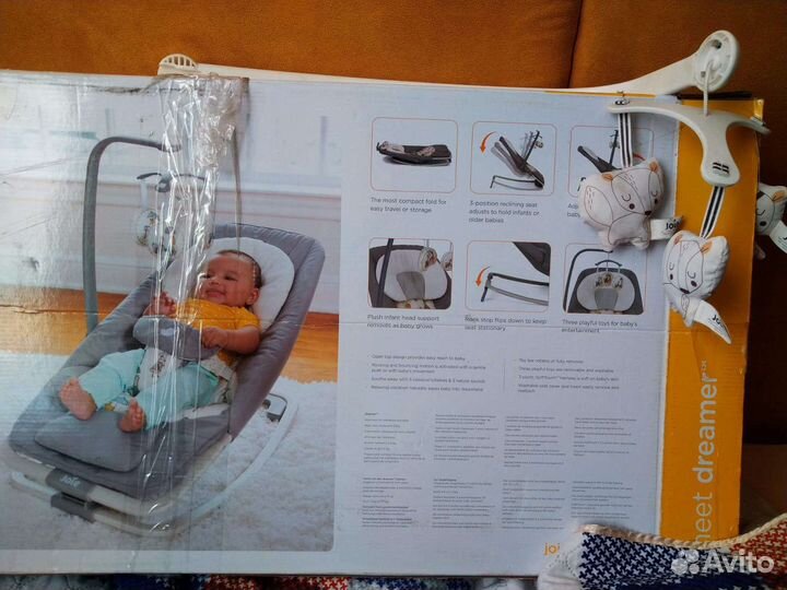 Шезлонг детский