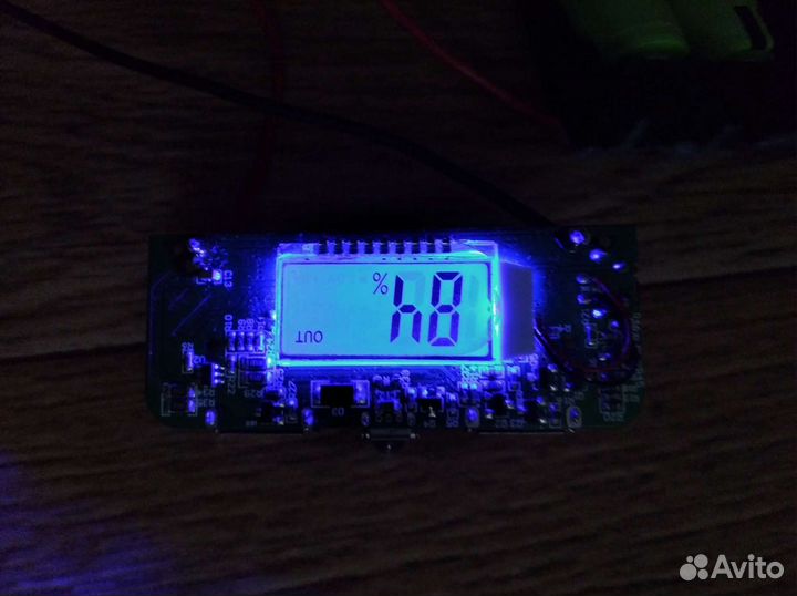 Модуль зарядного устройства Power Bank