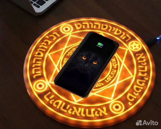 Беспроводное зарядное устройство c подсветкой