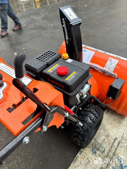 Снегоуборщик, снегоуборщик бензиновый