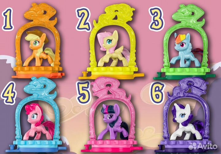 Пони My little pony из Макдональдс