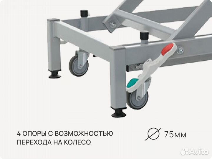 Массажный стол в Владимере