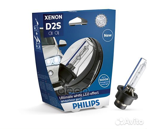 Лампа D2S 85V(35W) White Vision (gen2) 1шт