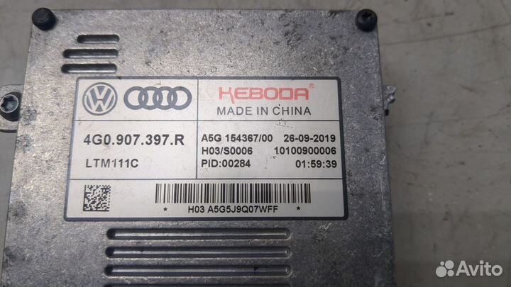 Блок розжига Audi A3 (8V), 2020