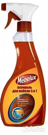 Полироль для многих поверхностей