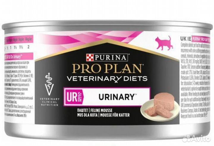 Влажный корм для кошек Pro Plan Vet Diets 195 г