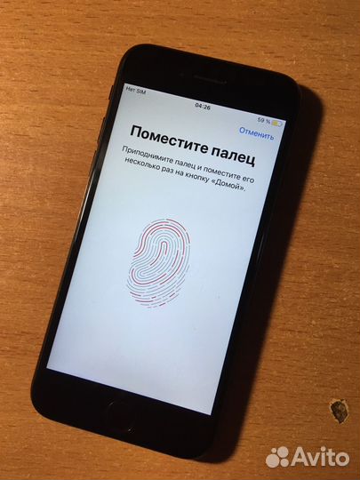 iPhone SE (2020), 64 ГБ
