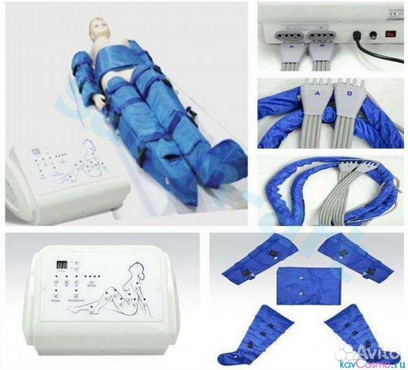 Аппарат для прессотерапии и лимфодренажа