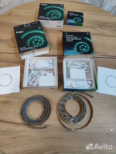 Умная светодиодная лента сбер