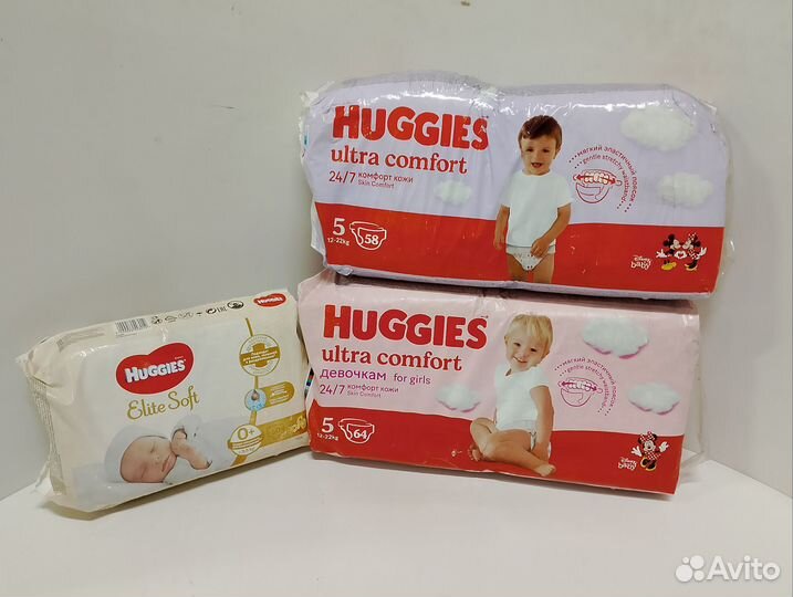 Подгузники Huggies 5