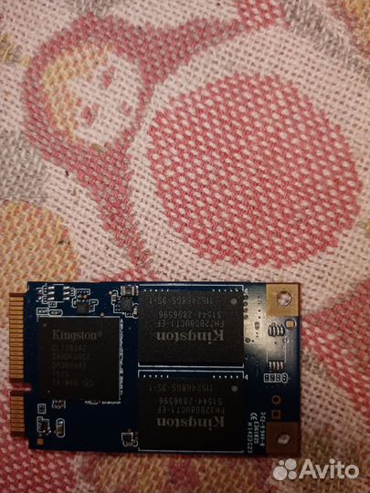 Жесткий диск