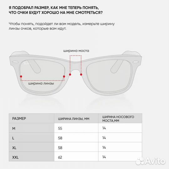 Ray-Ban Очки солнцезащитные,K116