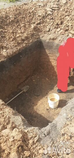 Копка траншей