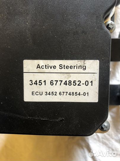 Блок abs bmw 520 525 E60