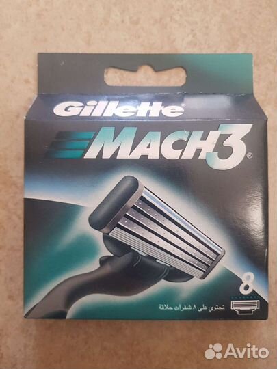 Кассеты gillette mach 3