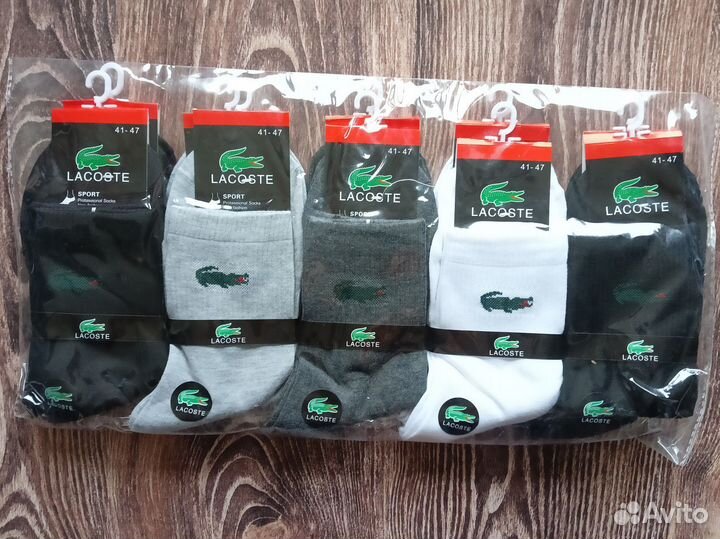 Носки Nike Adidas Reebok Lacoste