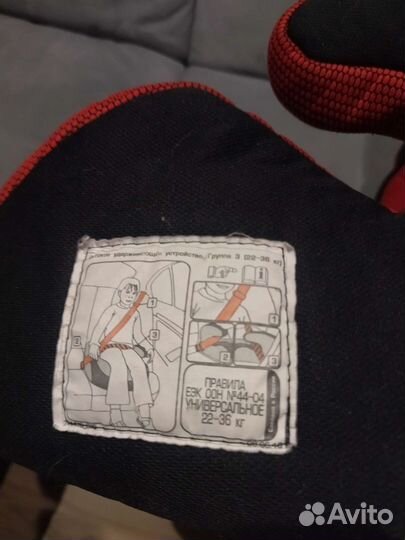 Детское автокресло 9 до 36 кг