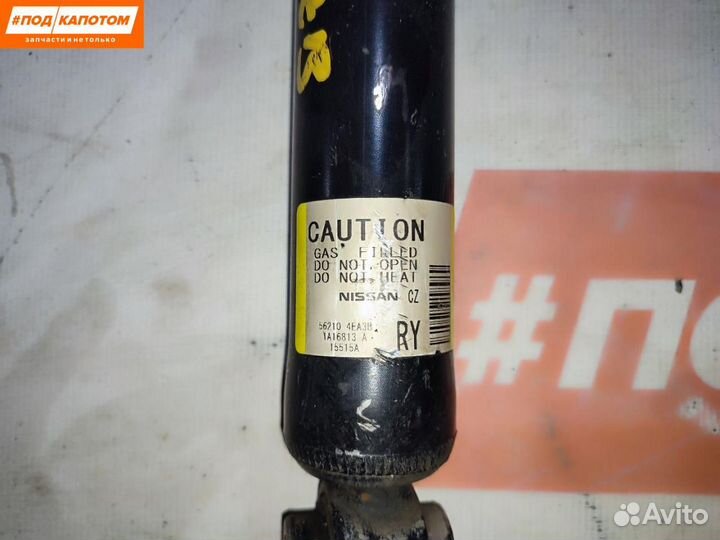 Стойка амортизатора задняя Nissan Qashqai 2 2015