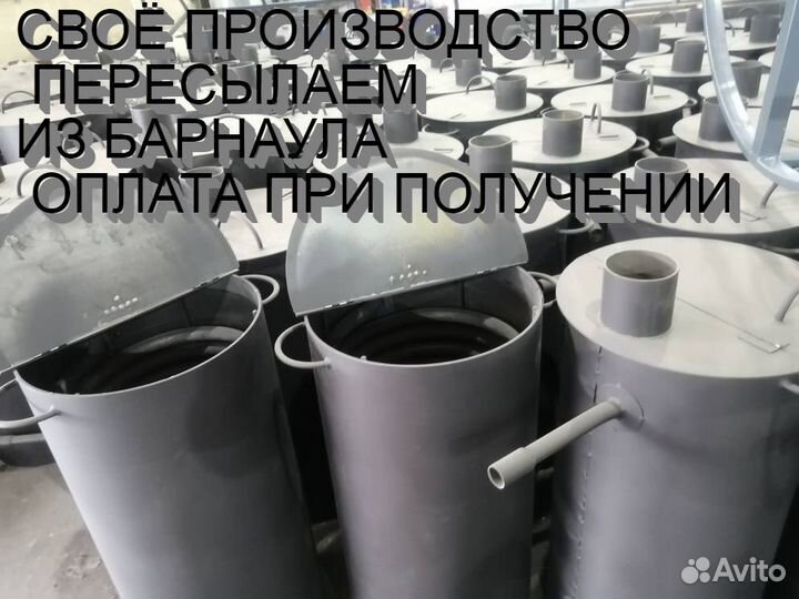 Водонагреватель бассейна купели печь змеевик