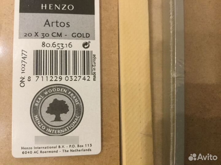 Фоторамки 20 на 30см Германия, Нидерланды