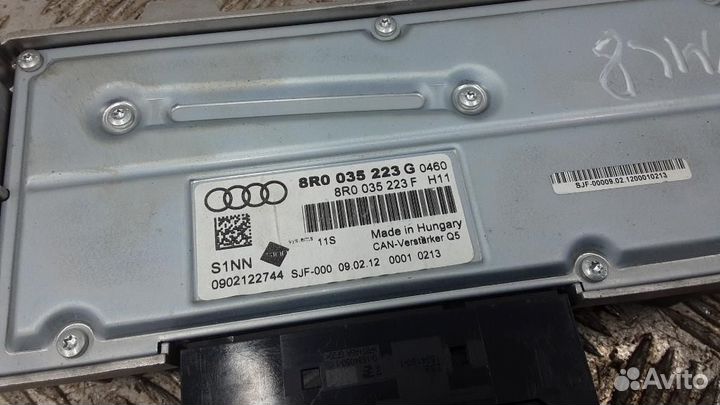 Усилитель акустической системы Audi A5/RS5/S5
