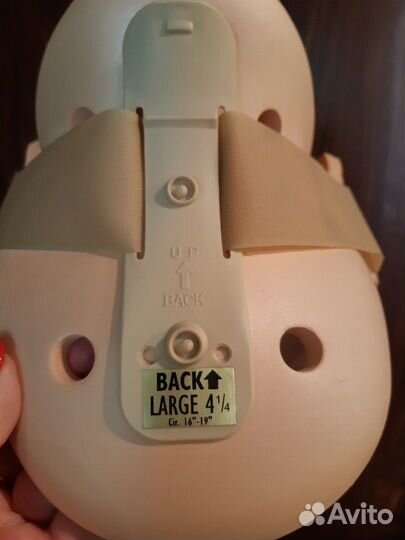 Ортопедический корсет