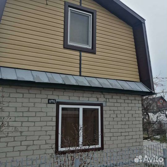 Пластиковые окна и рамы