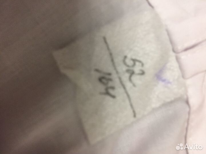 Медицинский халат женский, 52