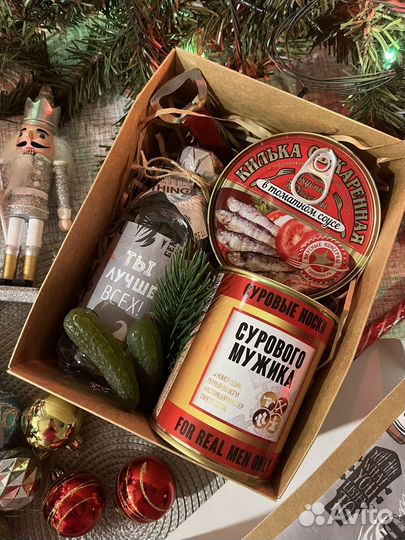 Подарочный бокс для мужчин