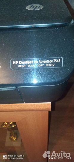 Принтер сканер копир