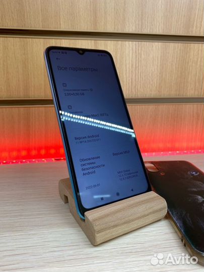 Xiaomi Redmi 9A, 2/32 ГБ