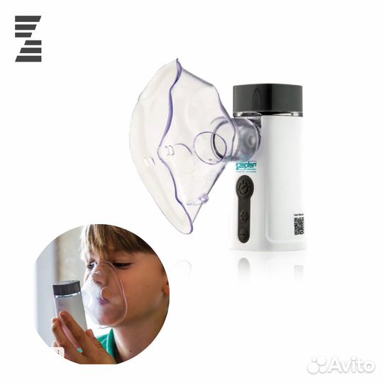 Ингалятор (небулайзер) Zepter