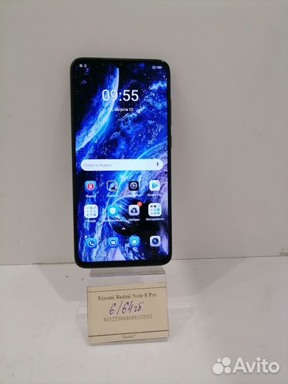 Xiaomi Redmi Note 8 Pro