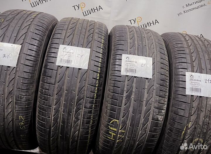 Bridgestone Dueler H/P Sport 285/60 R18 94Y