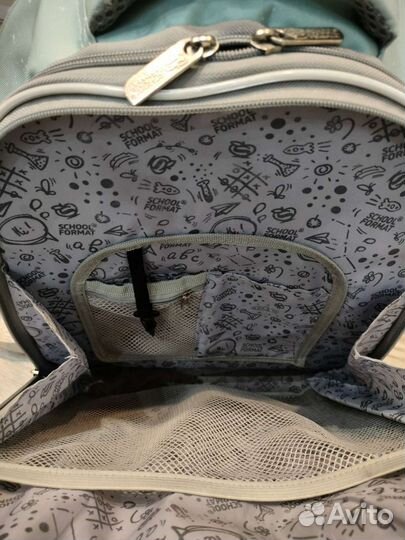 Школьный рюкзак