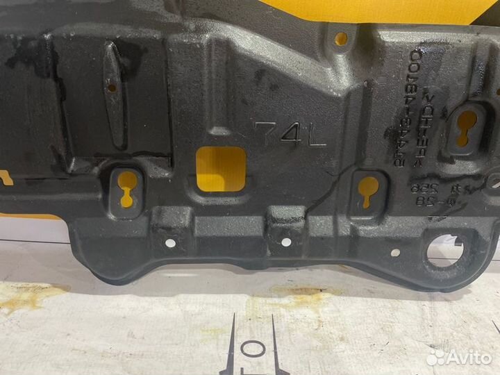 Защита двигателя передняя левая Lexus Rx F-Sport