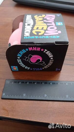 Жмяка игрушка антистресс котик