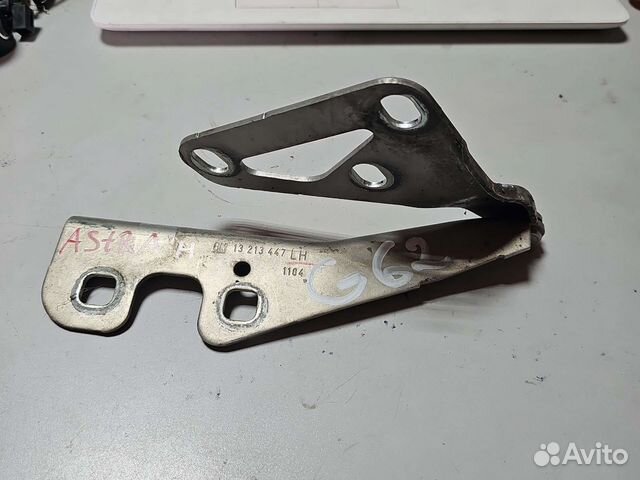 Петля капота передняя левая opel astra H